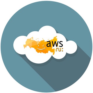  AWS_RU