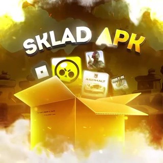 SKLAD APK|БЕСПЛАТНЫЕ ИГРЫ