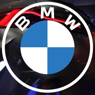 BMW АРМАДА