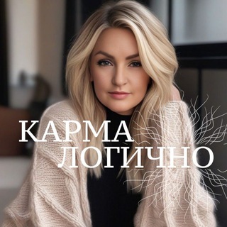 ПСИХОЛОГИЧНО