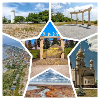 УРЗУФСКАЯ АДМИНИСТРАЦИЯ