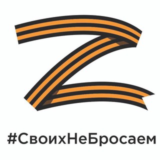 ОБРАЗОВАНИЕ ГОРОДА НЕВИННОМЫССКА