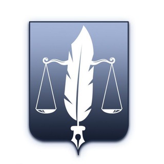 АМУРСКИЙ ОБЛАСТНОЙ СУД