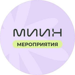ПРЕВЕНТИВНЫЙ НУТРИЦИОЛОГ