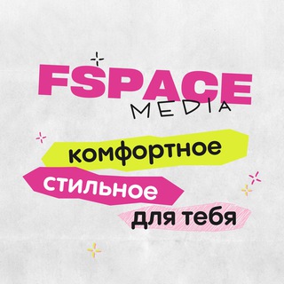 FSPACE | MEDIA