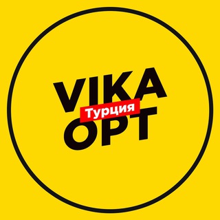 ТУРЦИЯ ЖЕНСКАЯ ОДЕЖДА ОПТОМ