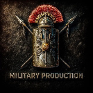 MILITARY PRODUCTION