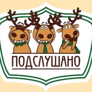 БИБИРЕВООТРАДНОЕМЕДВЕДКОВО