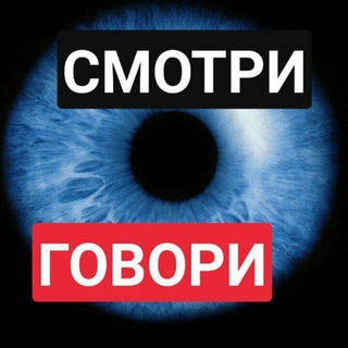 ИНФО 4-ЁХ РЕГИОНОВ