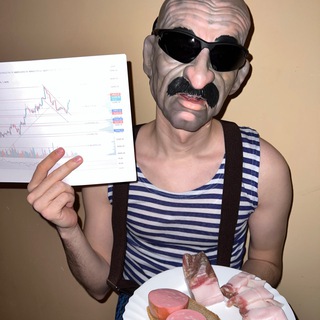 КРИПТО-ДЕД