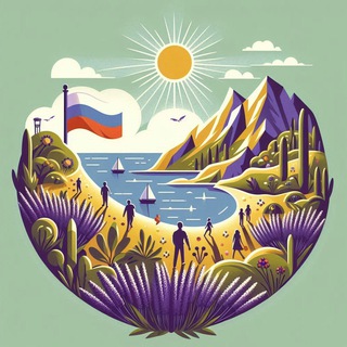 ВЫСТАВКА