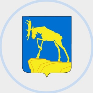 АДМИНИСТРАЦИЯ ГОРОДА МИАССА