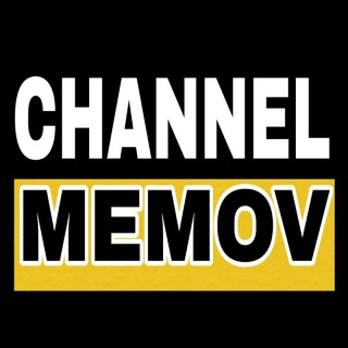 CHANNEL_MEMOV-ИСХОДНИКИ