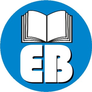 ENGLISH BOX