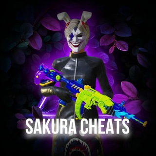 SAKURA CHEATS/ЧИТЫ, КОНФИГИ НА ПАБГ