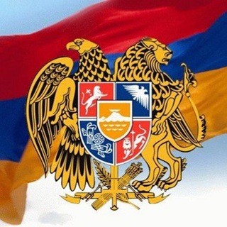 ՄԻԱՍՆԱԿԱՆ ՀԱՅԵՐ
