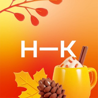 МОЙ НИЖНЕКАМСК