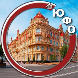ЮГ. ГЛАВНОЕ