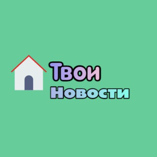 ЦИФРОВОЙ РУБЛЬ
