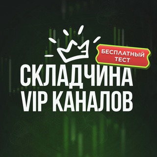 ПОКАЖИ ДЕНЬГИ