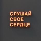 ВНУТРЕННЕЕ СПОКОЙСТВИЕ