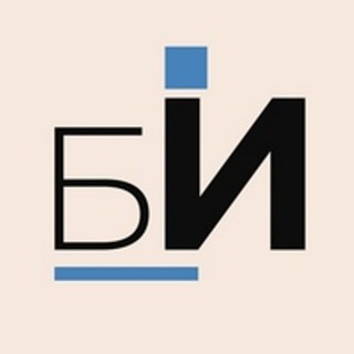 БЕЛЕБЕЕВСКИЕ ИЗВЕСТИЯ