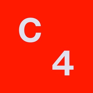 СЕРВИС СОБЫТИЙ C4
