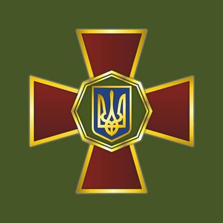 НАЦІОНАЛЬНА ГВАРДІЯ УКРАЇНИ | НГУ