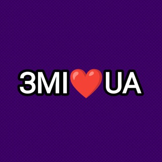 ЗМІ  UA