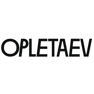 АНДРЕЙ ОПЛЕТАЕВ 