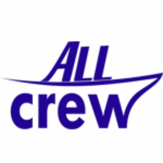 ALL CREW LLC ВАКАНСИИ, КРЮИНГ, РАБОТА В МОРЕ