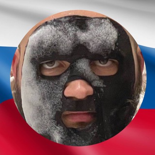 ТОТ САМЫЙ АНТОН