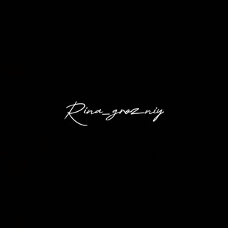 RINA_GROZNIY