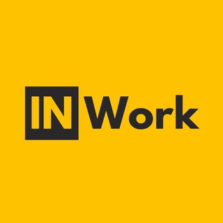 INWORK | АГРЕГАТОР