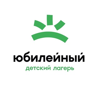 ЮБИЛЕЙНЫЙ 