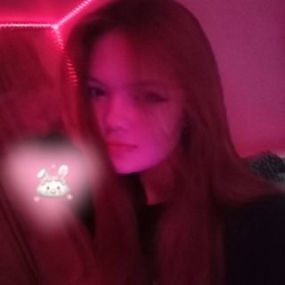 Э‌З‌О‌Т‌Е‌Р‌И‌ЧЕСКИЙ ПУТЬ 
