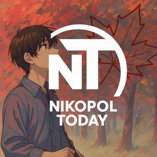 NIKOPOL TODAY | NT
