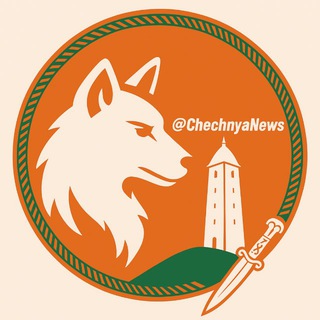 CHECHNYA
