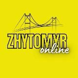 ЖИТОМИР ONLINE | НОВИНИ