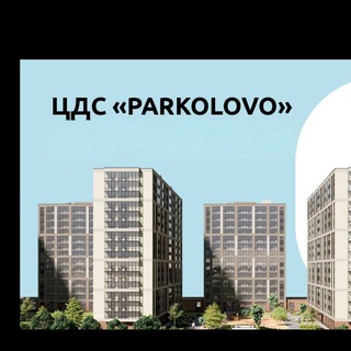 PARKOLOVO ОФИЦИАЛЬНО