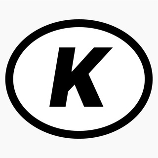 КОЛЛЕКТИВ