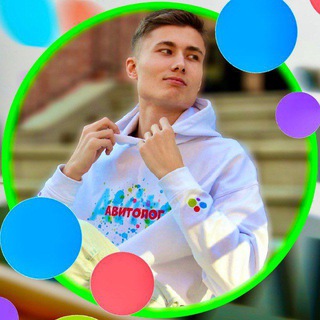 УДАЛЕНИЕ ОТЗЫВОВ АВИТО УДАЛИТЬ