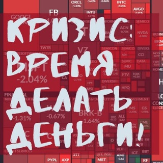 ФИНПЛАН
