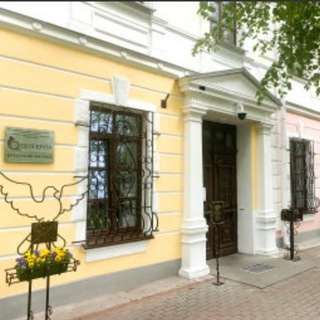 БРЕСТСКИЙ ФИЛИАЛ РУП 