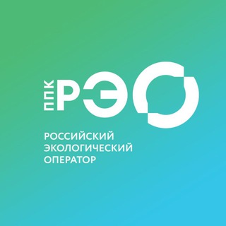 РЭО