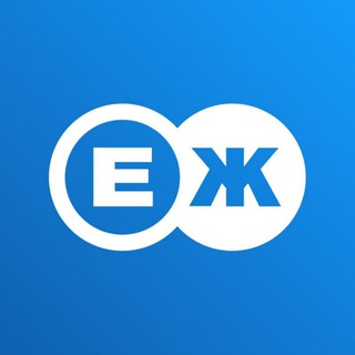 ЕВРЕЙСКАЯ ЖЕНА ГЕРМАНИЯ ‖ ЕВРЕЙСКАЯ ИММИГРАЦИЯ ‖