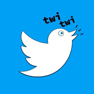 ТВИТТЯРА