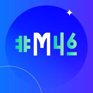 #МОЛОДЕЖЬ46