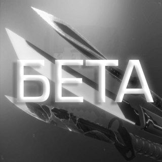 STANDKNIFE ONLINE 2.0 