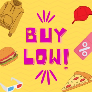 BUYLOW! СКИДКИ | ПРОМОКОДЫ